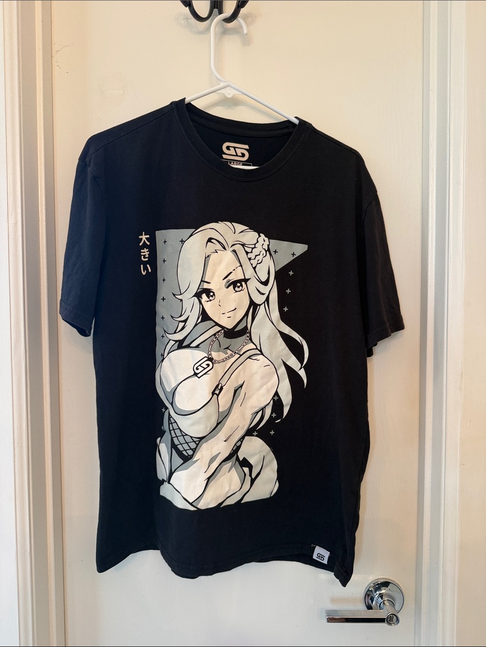 Large Anime T shirt black